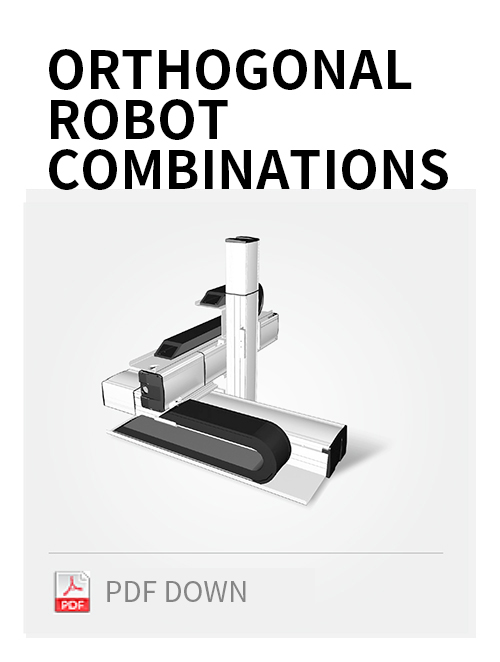 ORTHOGONAL ROBOT COMBINATIONS