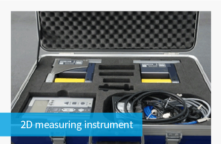 2D measuring instrument